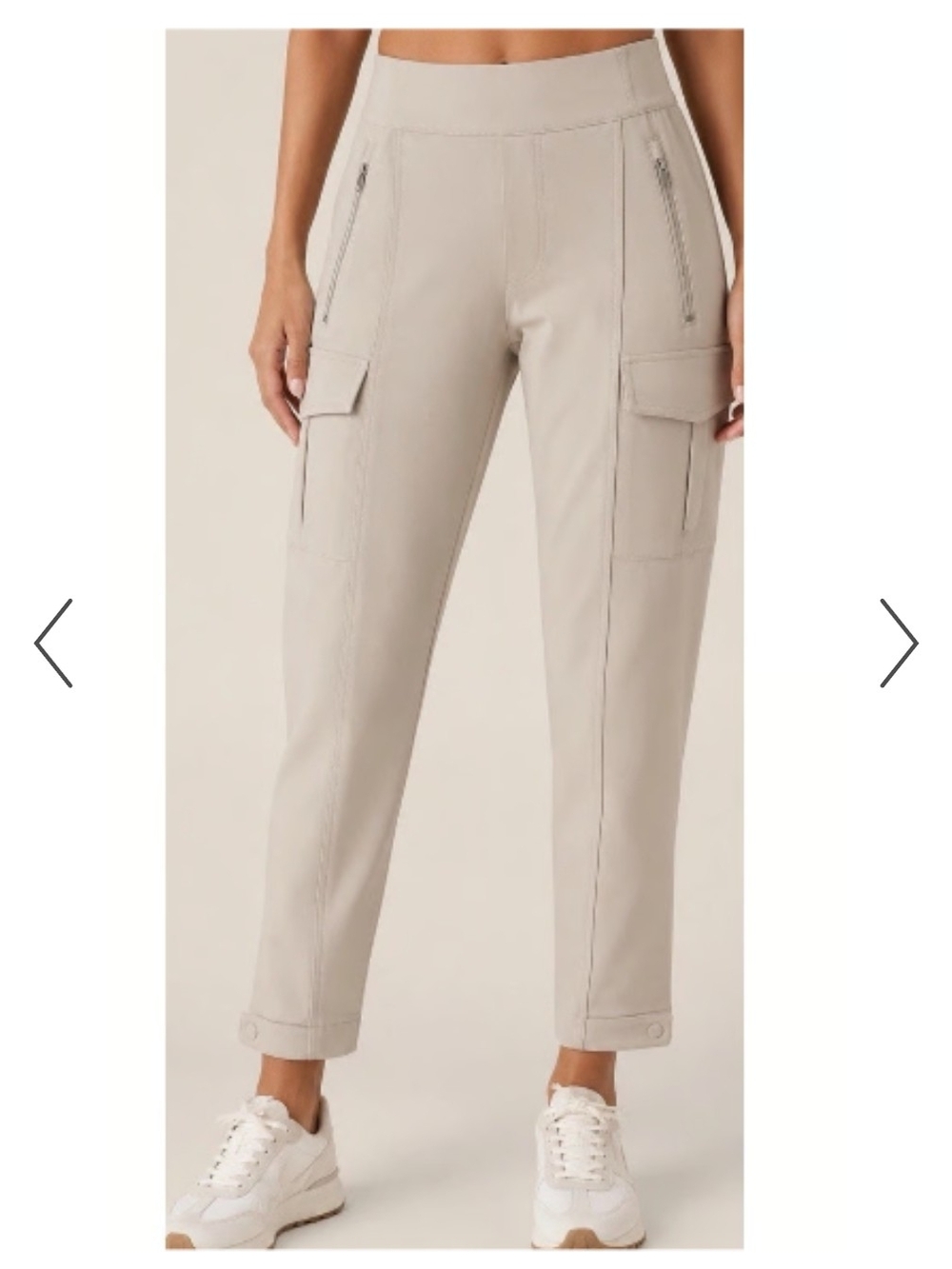 Athleta Endless High Rise Beige Cargo Ankle Track Pants